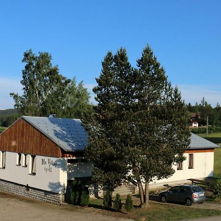 Apartmany Na Vytoni Přední Výtoň Zewnętrze zdjęcie